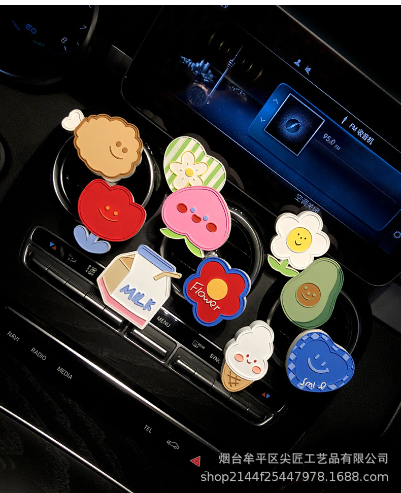 Ins Popular Car Air Freshener with Cute and Funny Expressions, Decorative Fragrance for Car Interior, Suitable for Women's Cars