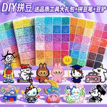 ��Ʒƴ��Ů���ֹ�diy���ϰ����b�ں϶������ȫ�׹����ٶ��a���