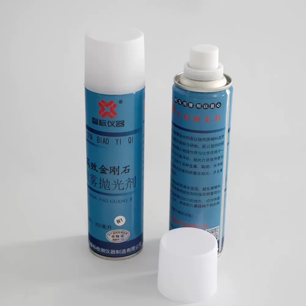 ET-350金刚石喷雾抛光剂 2.5/1.5um金相研磨抛光镜面效果液体微粉