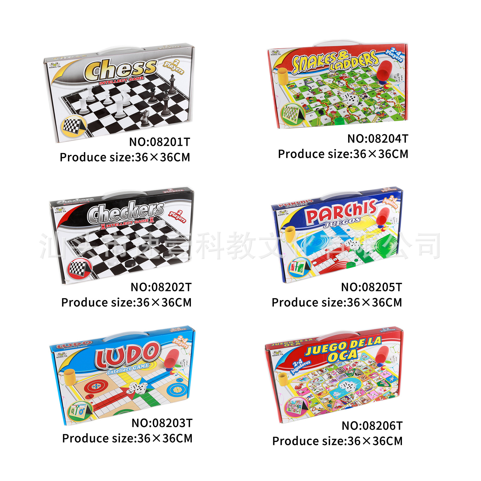 Factory Direct Sales Spanish Literature French Portuguese Foldableing Chess Chess Snake Ladder Chess Ludo