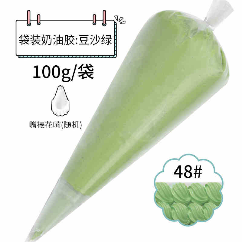 녹두장 100g 봉지에 꽃입이 들어있습니다.