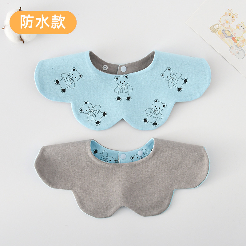 【방수 면 양면】 빙하 곰돌이 + 회색