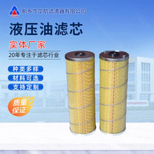 ʯ^VҺwۯB͞VоҺ͹ܵVо݆Ceh͞Vо