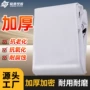 加厚耐用耐磨货场篷布