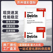 ߛ_POM Ű100T 100ST 500T gԾۼȩ pomw