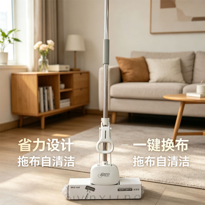 Ou Tixuan Stainless Steel Sponge Mop for Home Use, Hands-Free Washing, Strong Water Absorption, Dual-Use for Dry and Wet Cleaning Ou Tixuan Stainless Steel Sponge Mop for Home Use, Hands-Free Washing, Strong Water Absorption, Dual-Use for Dry and Wet Cleaning