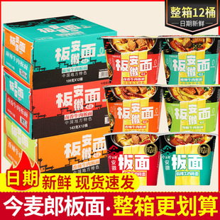 �����ɰ��հ��������ݽ�ţ��Ͱ�b��ʳ���������挒���������l���]