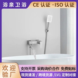 厨用龙头;面盆龙头;花洒套装
