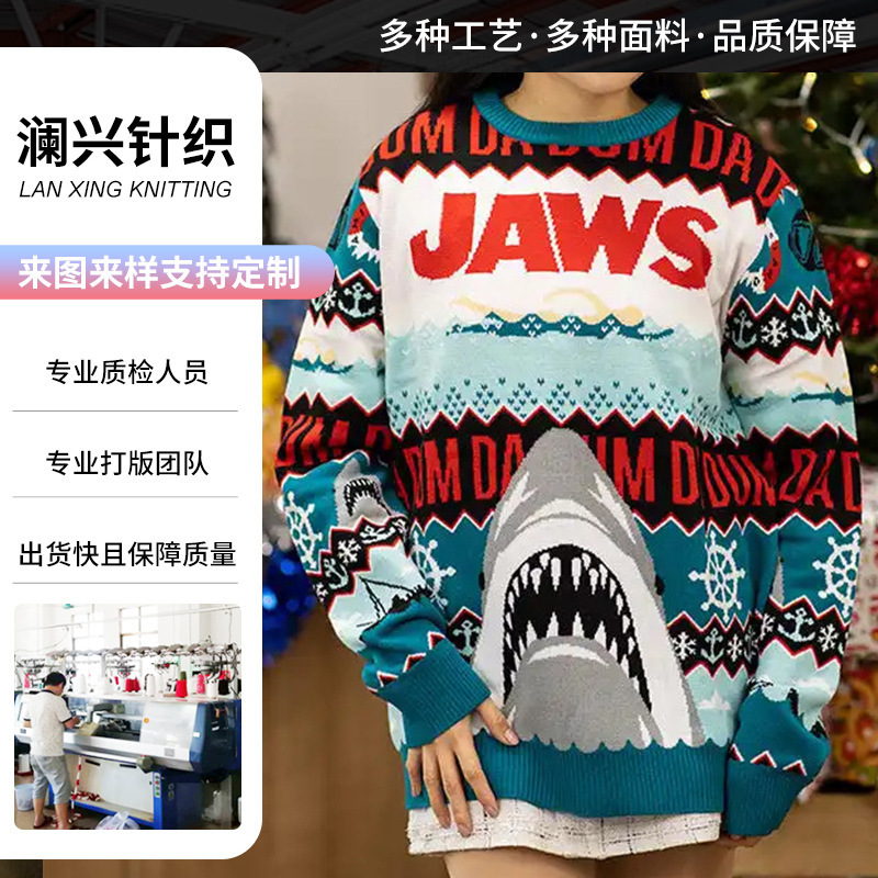 Custom Korean Style Vintage Cartoon Shark Christmas Sweater Women's Coat Knitted Round Neck Pullover Embroidered Jacquard Top