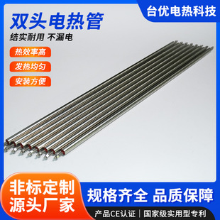 �p�^�l��ܲ��P䓸ɟ�ֱ�ͼӟ�ܹ��I�O��ģ�߼ӟ��ֱ��늼ӟ��