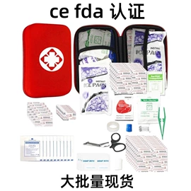 其他救生器材;医用包