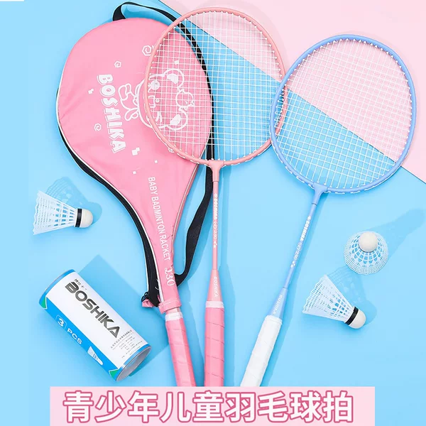 Bushi card factory direct new cartoon children's badminton racket 2 suit student sports goods