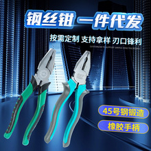 �����ֹ���6��8��๦��ƫ��ʡ���ϻ��Q�����Qб���Q�����Q䓽z�Q