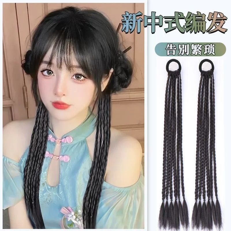 Nuevo estilo chino de las mujeres pequeña trenza Fishbone Twist trenza de boxeo Internet celebridad peluca natural de las mujeres alta cola de caballo