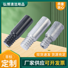 弘仪厂家批发迷你小拖把配件铝拖把夹蜡拖夹螺纹头拖把头