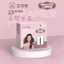 ������28cm����ζ������偼��ö๦�ܲ��P�����΢����偶YƷ���l