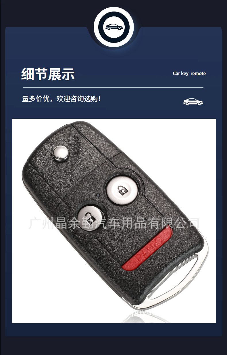 Suitable for 2/3/4 Key Honda Acura Accord Jazz Crv Hrv Foldableing Remote Key Replacement Shell