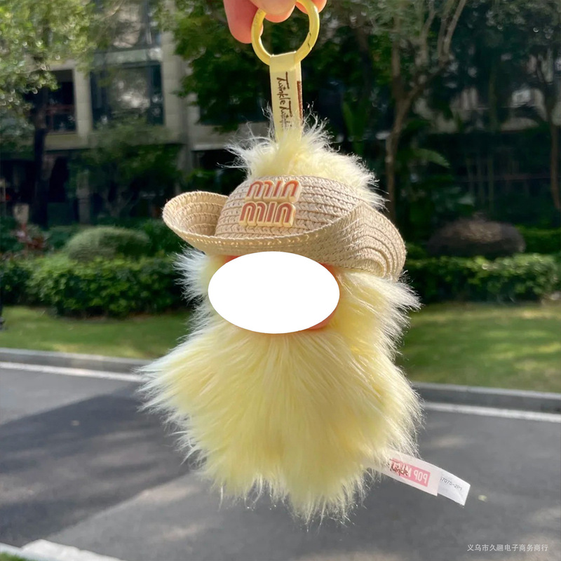 Labubu Star-Shaped Open-Top Straw Hat Woven Hat Crying Doll Clothing Pastoral Style Doll Clothes Decorative Accessories Hat