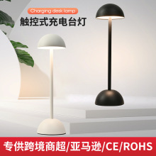 �羳Ģ��LED�|��̨���Ƶ�ɲ������b�̨��������{����̨��