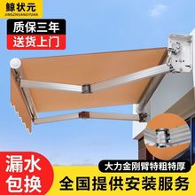 �������sʽ�֓u늄��ۯB�տs������񲼑����̨ͥԺ�T��������