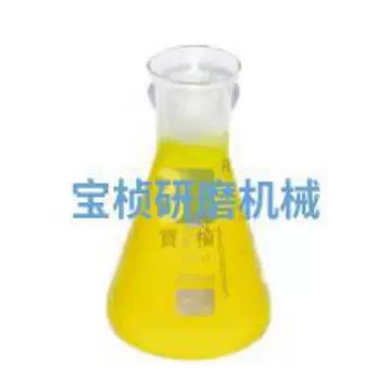 铝合金/通用型/铜/锌合金/钢铁件光亮剂金属光泽剂