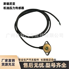 ˹�����ǻ���ѹ��������1862894 1862892������P420G440G450