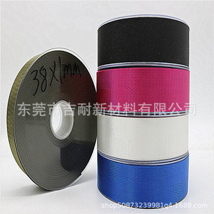 38MM*1MM  ��ɫ�{ɫ�tɫ���ּy����   ���b����