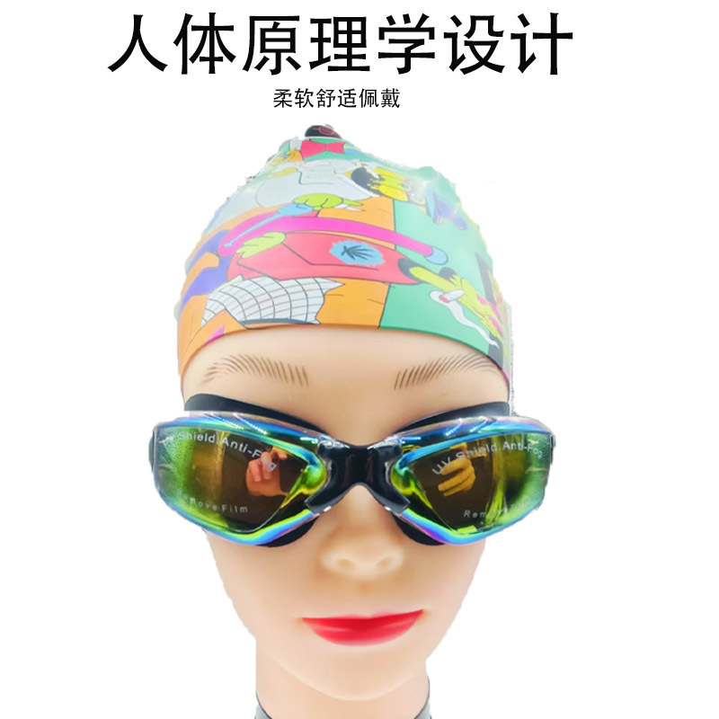 Gafas de Natación Galvánicas para Adultos de PC con Protección UV y Antivaho para Natación al Aire Libre