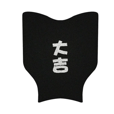 Electric vehicle foot mat Foot Pad Zhiqu Edition TDT1331Z - good-luck-yadi-dg6