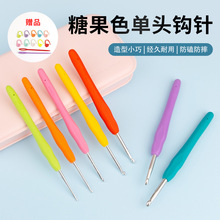 �h�ȫ��һ���׹�ë��ᘹ������b����ë����ᘿ�ë����diy���