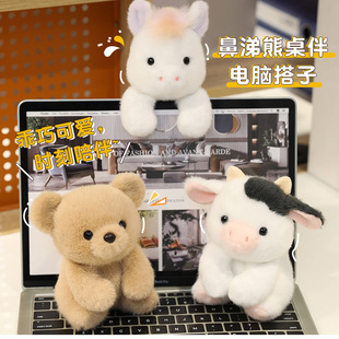 ������������X���ӿ�����ţ��؈������﹫��С����żŮ���Y��