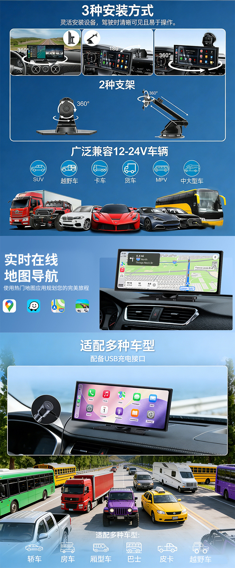 Cross-border 11.5inch HD IPS large screen display carplay vehicle smart screen navigation system dashcam