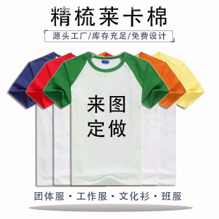 �ļ����b���ƴɫײɫ�A�IT������F�w�����H�ӻ���b��Dӡlogo