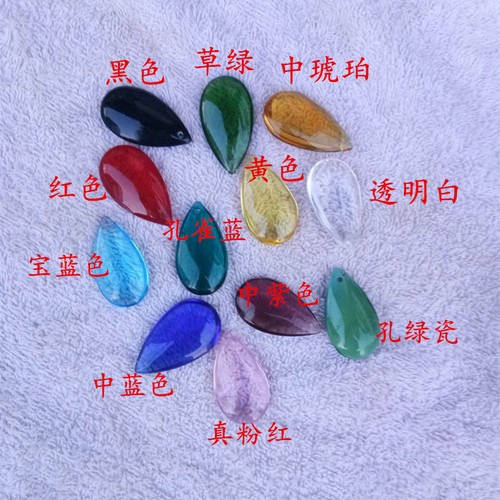 38mm transparent color glossy water drop beads lighting DIY jewelry crystal glass loose beads bead curtain door curtain pendant