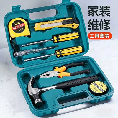 Household Tool Box Set, Tool Repair kit