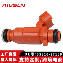 ������.��ǧ����1.6L ����ͼVVT ����������������35310-37160