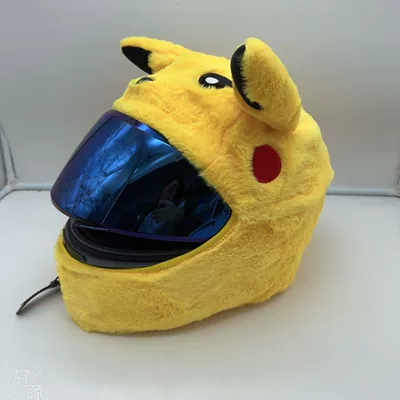 New Style Helmet Case Cute Motosiklet dəbilqələri - pikachu