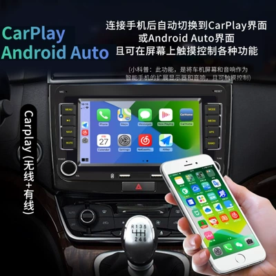 7inch Dual-Disk Car Bluetooth Car mp4