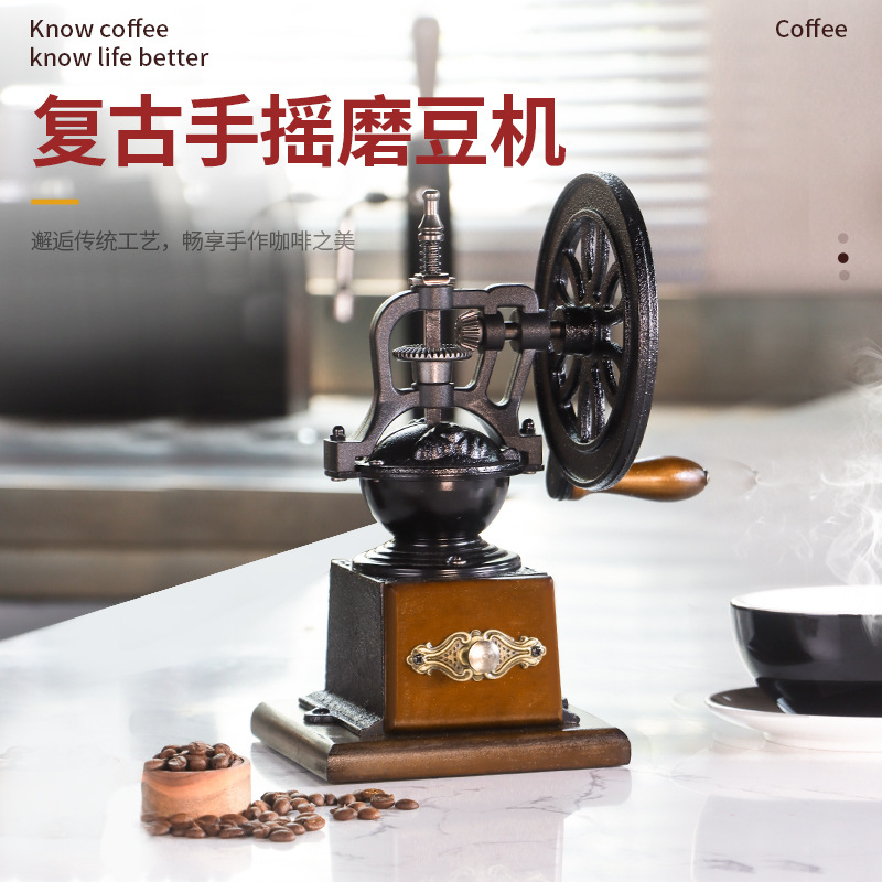 L-BEANS 핸드 그라인더 슈퍼 노동 절약 레트로 핸드 커피 콩 그라인더 커피 분쇄기 밀가루 밀