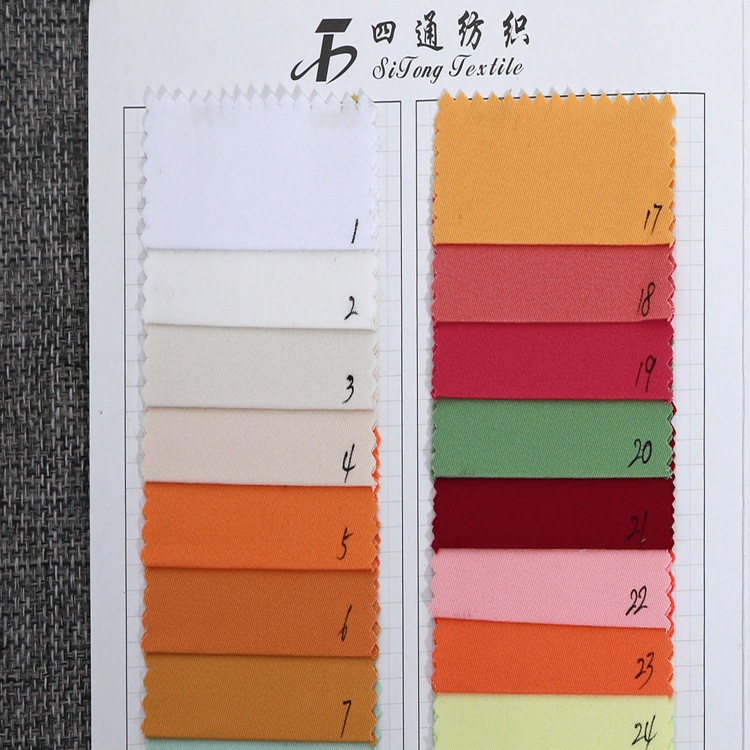 Tejido de twill elástico al por mayor tejido de spandex decoración para el hogar tejido de twill cepillo elástico textil