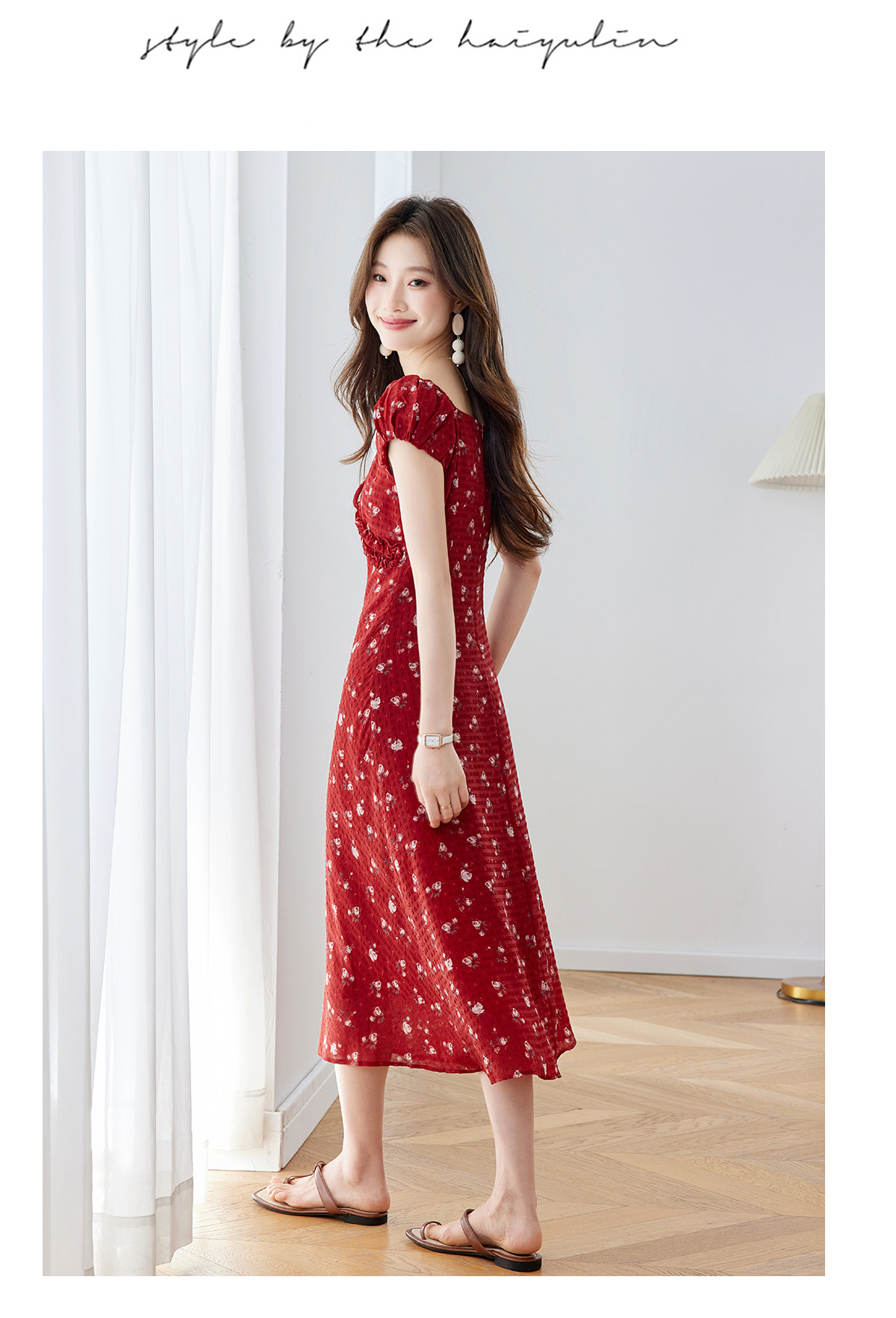 Đầm maxi nữ thắt eo cổ V họa tiết hoa nhí phong cách Pháp — màu vàng, màu đỏ chi tiết 24
