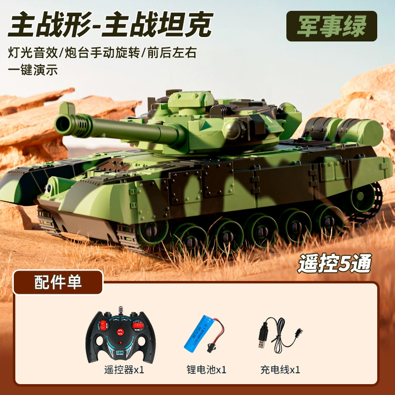 Реалистичная танк-игрушка, боевой спрей для мальчиков, игрушечная машина