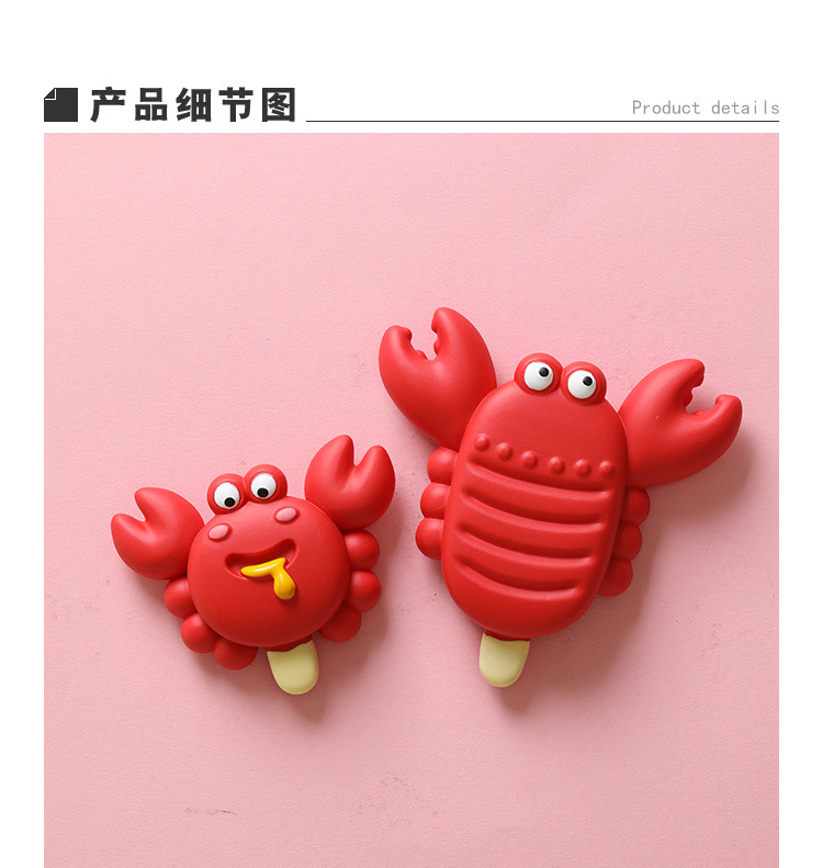 冰棒二代詳情_07