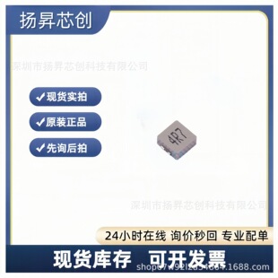 FXL0630-4R7-M ���bSMD,7x6.6mm �Ͻ���������늸� ԭ�b��Ʒ