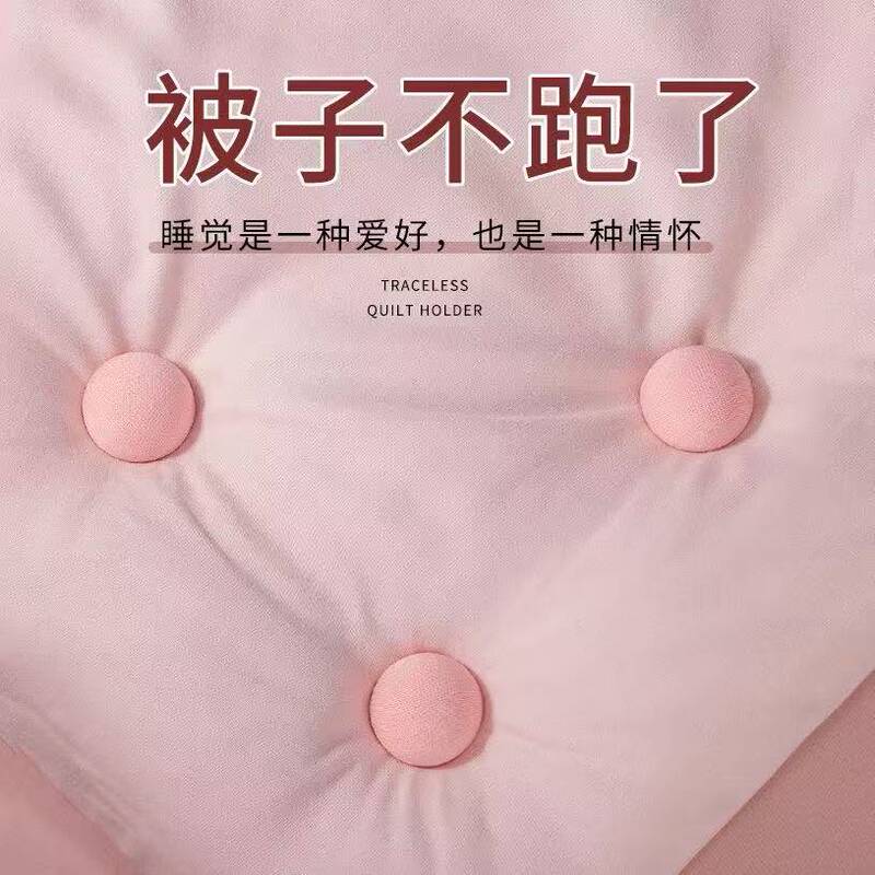 布で覆われたベルベットキルトホルダーキルト卸売ボタンロック解除カバー抗ラン滑り止めキノコヘッドキルトコーナークリップ|undefined