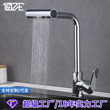 �羳ˮ���^����l���g����ϴĘ��ϴ����̨��ϴ�ֳؘ���ɫ���^���l