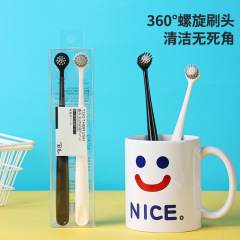 360 ° スパイラル小さな丸頭柔らかい毛歯ブラシ大人のカップル黒と白 2 パック家庭用柔らかい毛の高度な歯ブラシ卸売