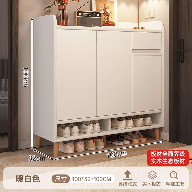 Armario de zapatos doméstico puerta interior nuevo tipo 2025 explosión armario de almacenamiento armario de almacenamiento de madera sólida simple rack de zapatos