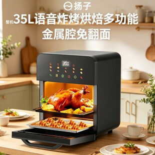 �P�ӿ՚�ը�36L�����¿��|���������๦�����ܿ�ҕ�ը�늿���