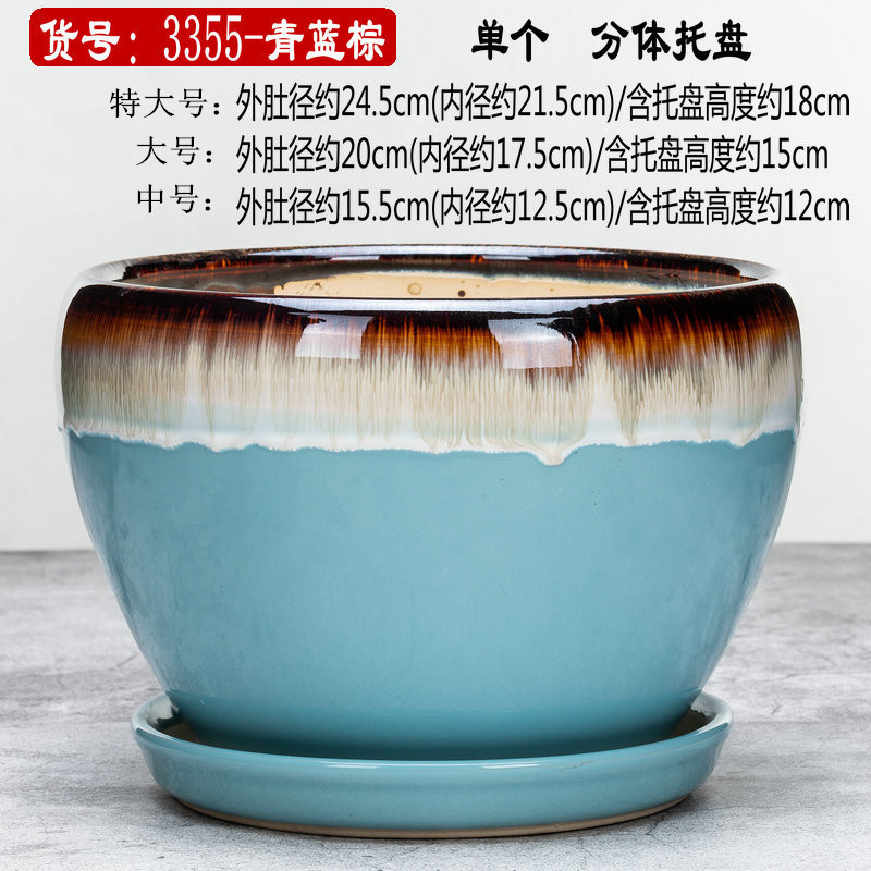 植木鉢陶磁器家庭用円形帯分体パレット特大サイズデスクトップ花卉緑羅君子蘭多肉緑植盆|undefined